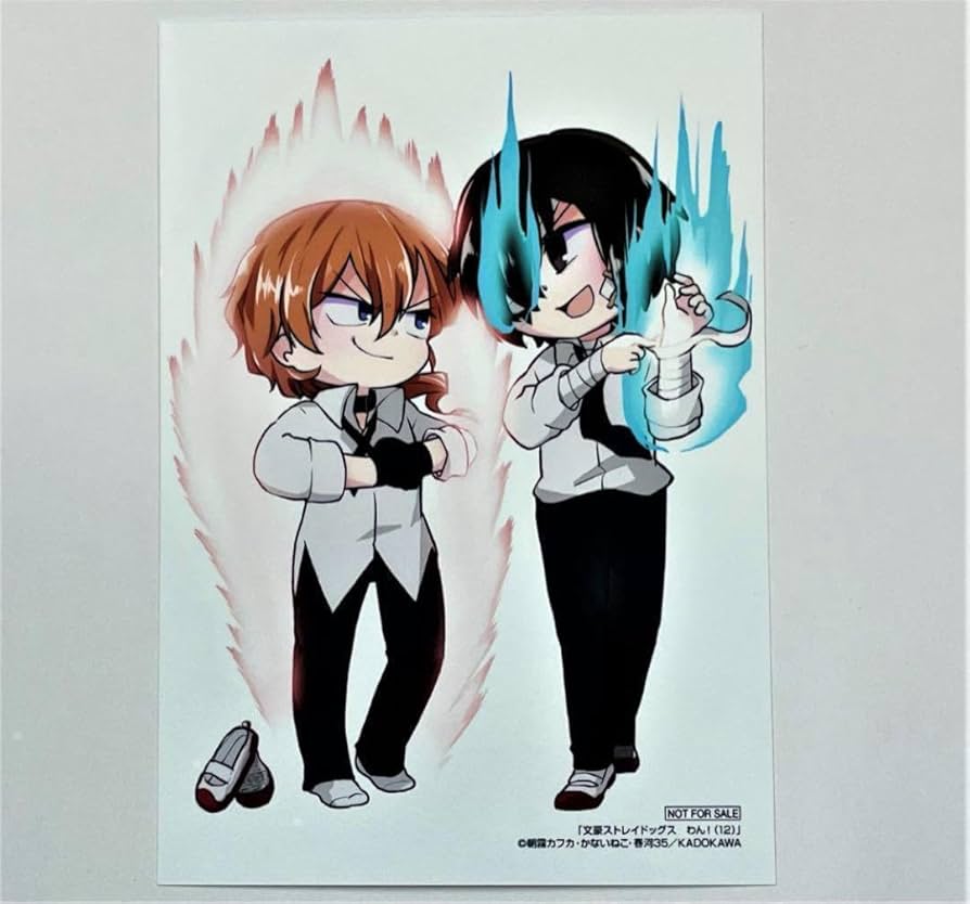 Amazon.co.jp: 文スト 文豪ストレイ わん! 12巻 特典 ブロマイド
